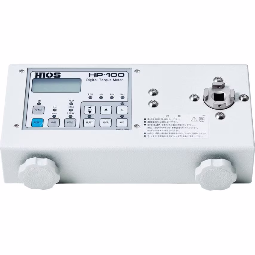 HIOS Digital Torque Meter HP-100 0.15-10.00Nm