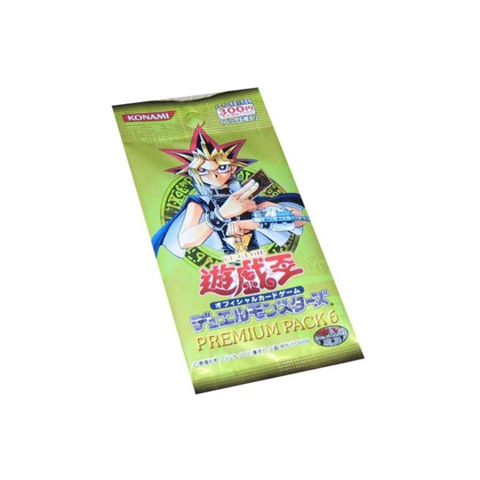 Yu Gi Oh! Japanese Premium 6 Booster Pack