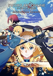 SWORD ART ONLINE Alicization Lycoris