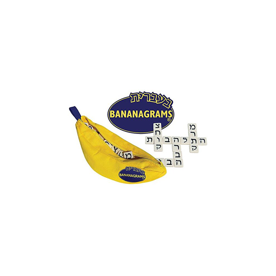 Bananagrams Hebrew - Multi-Award-Winning Word and Language Game