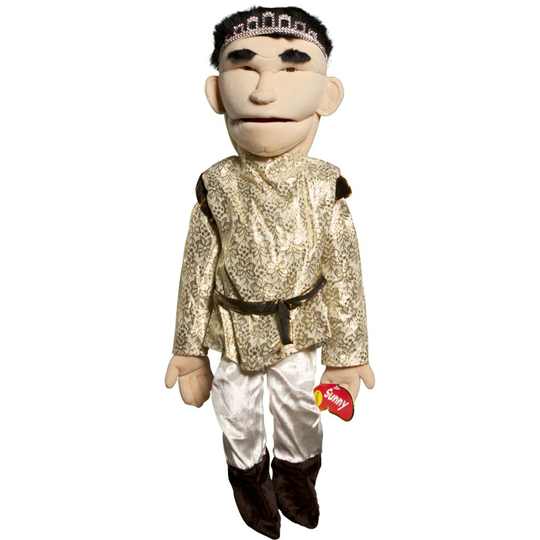 Sunny Toys GS2803 28 In. Prince, Sculpted Face Puppet