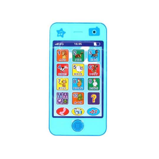 (Blue) Baby Mobile Phone Toy - Kids Music Machine
