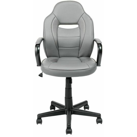 Argos Home Faux Leather Gaming Chair - Grey