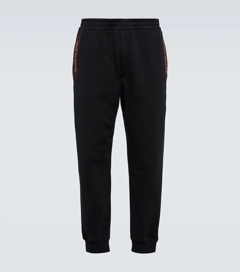 Cotton jersey sweatpants