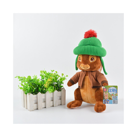 (Benjamin - 46cm) Bobtail Plush Rabbit Toy | Soft Bunny Doll