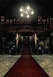 Resident Evil HD REMASTER