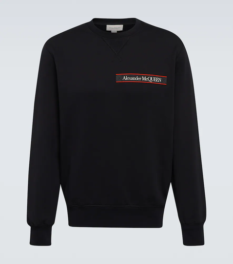 Logo cotton jersey sweatshirt