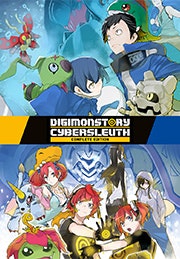 Digimon Story Cyber Sleuth: Complete Edition