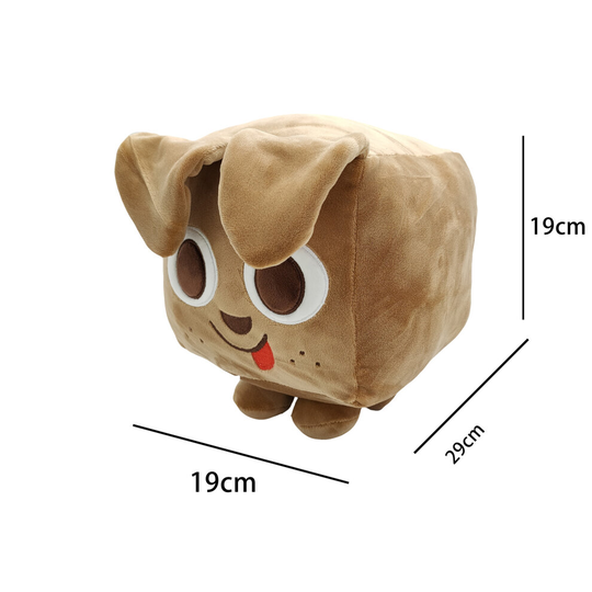 (Brown) Big Games Pet Simulator X Square Toy Plush Doll