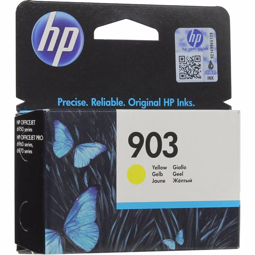 HP HP 903 Yellow Standard Capacity Ink Cartridge 4ml for HP OfficeJet 6950/6960/