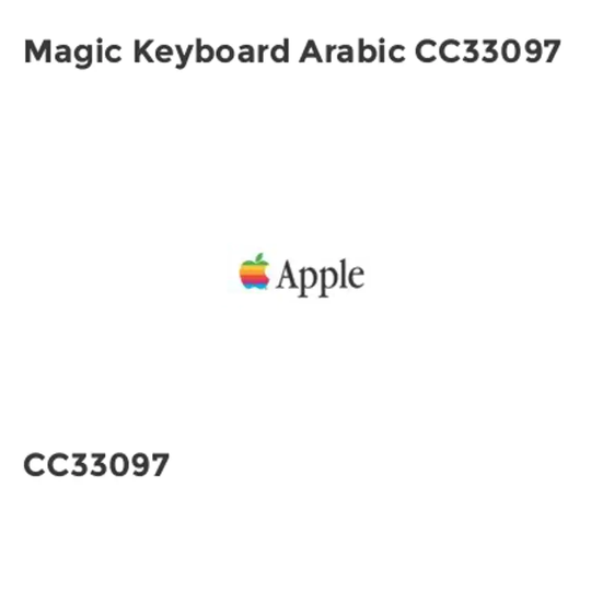 Apple Magic Keyboard Arabic CC33097- you get 2