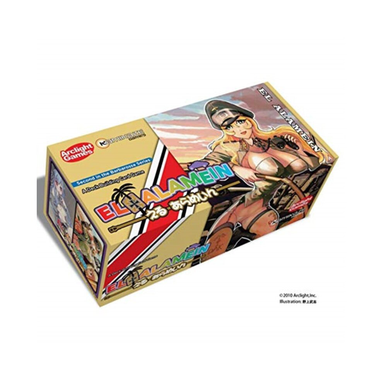 Kamikaze Games El Alamein