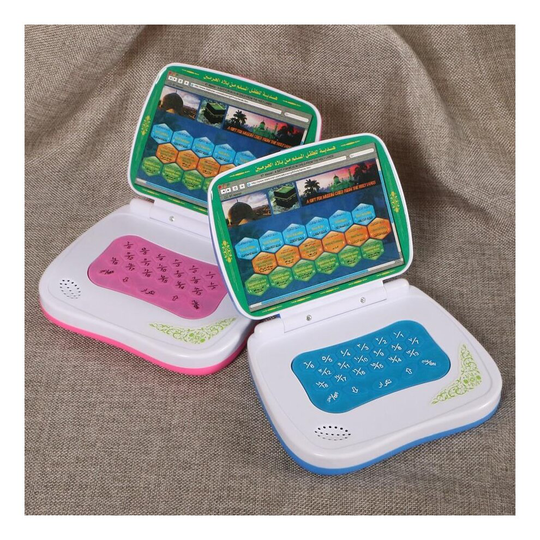 (blue) Muslim Toy Laptop With Arabic, Kids Quran Islam Learning Machine, Electronic