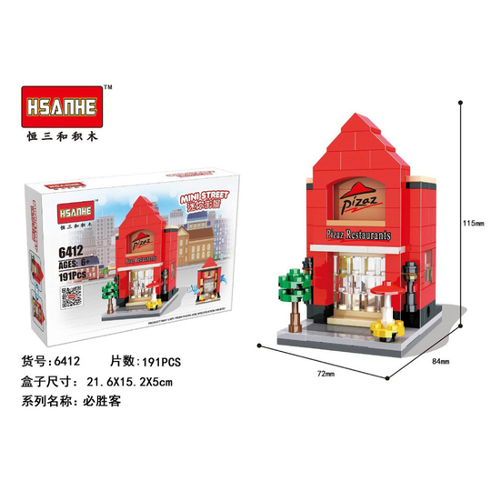 Pizza Restaurant Town Centre Shops High Street Building Bricks Toy Construction Blocks Kits Pizza Restaurant (191 Pcs Model 6412) With Outer Package