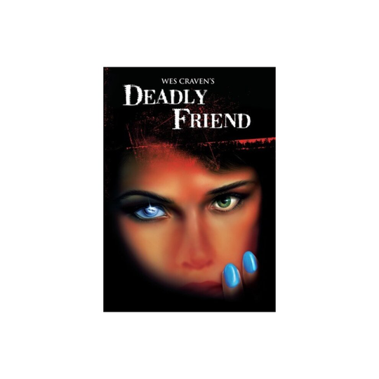 DEADLY FRIEND - DEADLY FRIEND - DVD