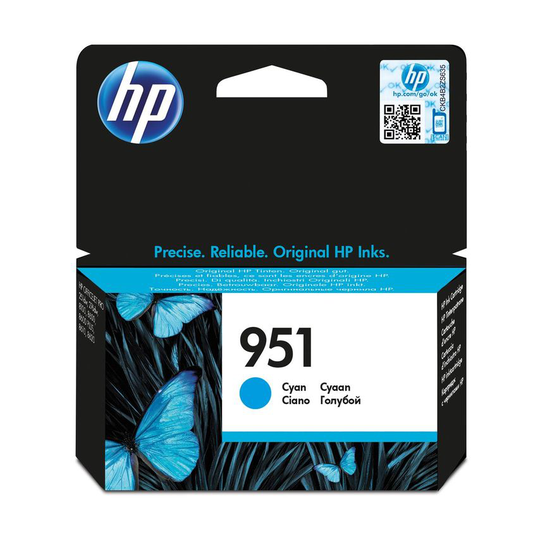 HP Ink Cartridge No 951 Cyan 943AFKF- you get 7