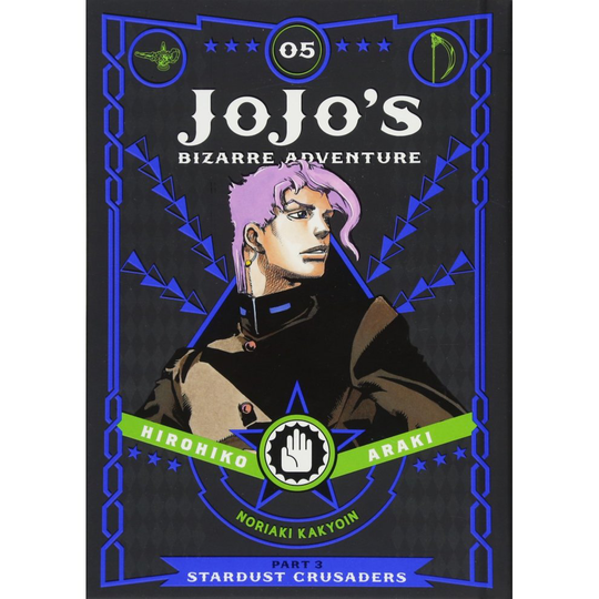 JoJo's Bizarre Adventure: Part 3--Stardust Crusaders, Vol. 5