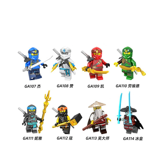Ninjago 8pcs/set Mini figure Building Blocks Kids Toys
