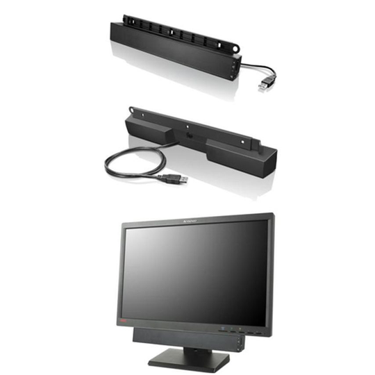Lenovo Usb Soundbar- you get 5