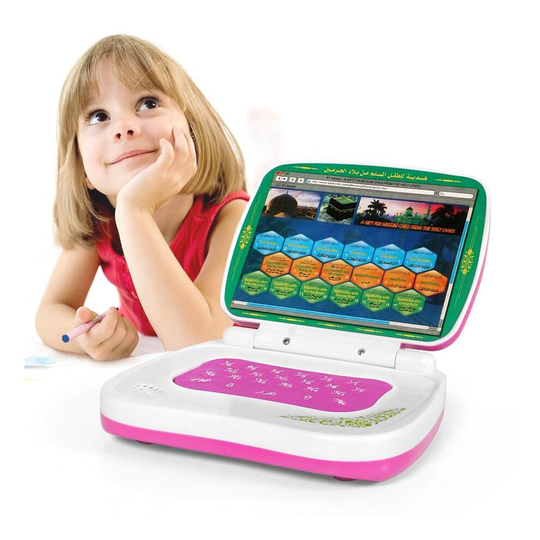 (pink) Muslim Toy Laptop With Arabic, Kids Quran Islam Learning Machine, Electronic