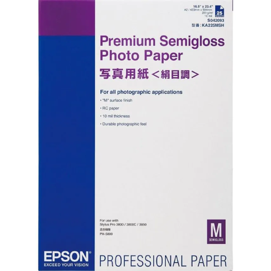 Epson Epson A2 Semi Glossy Photo Paper 25 Sheets - C13S042093