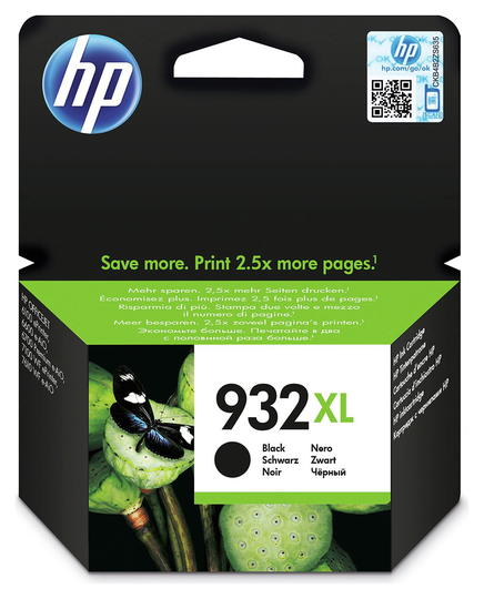 HP 932 XL High Yield Original Ink Cartridge - Black