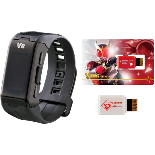 Bandai Vital Bracelet Characters - Kaman Rider Kuuga Set