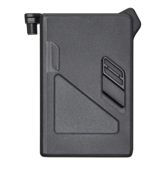 DJI FPV Intelligent Flight Battery