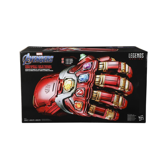 Marvel Legends Power Gauntlet
