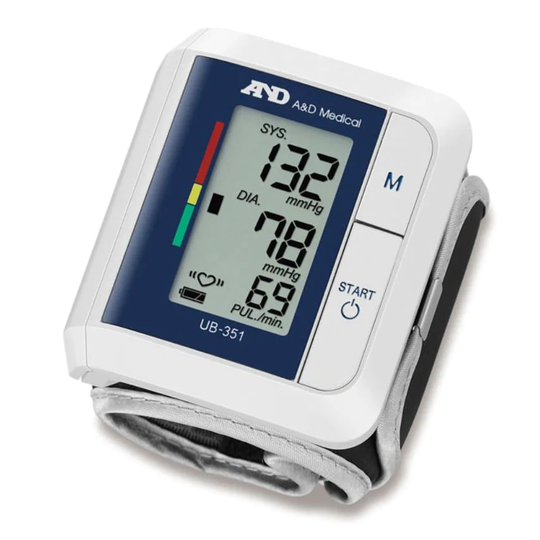 A&D Medical WRIST BLOOD PRESSURE MONITOR