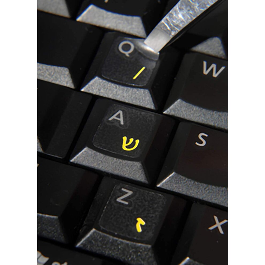 Hebrew Keyboard Stickers for Mac, Desktop PC Computer, Laptop, Macbook (keyboard decals with yellow letters on transparent clear background, best