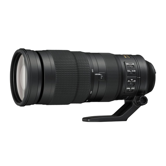NIKON AF-S 200-500MM F5.6E ED VR