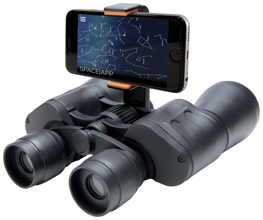 Star Gazing 7 x 50 Binoculars