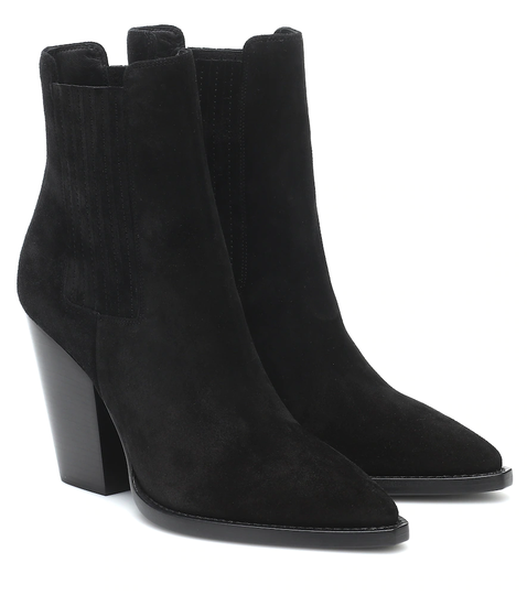 Theo 95 suede ankle boots