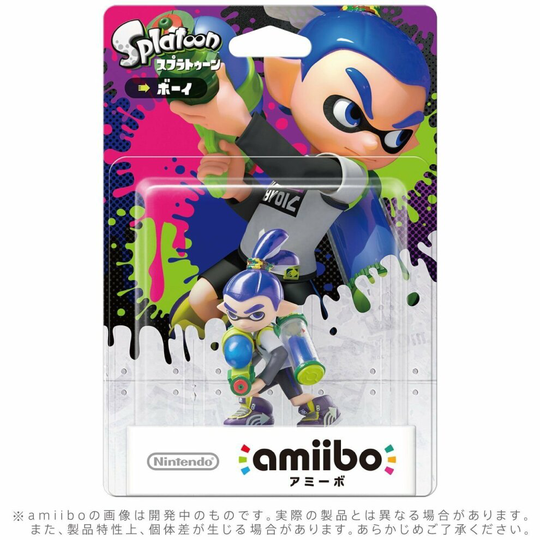 Limited offer Nintendo Amiibo Inkling BOY BLUE Splatoon Switch Wii U