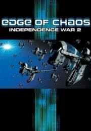 Independence War 2: Edge of Chaos