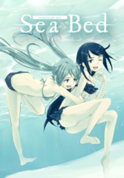 SeaBed