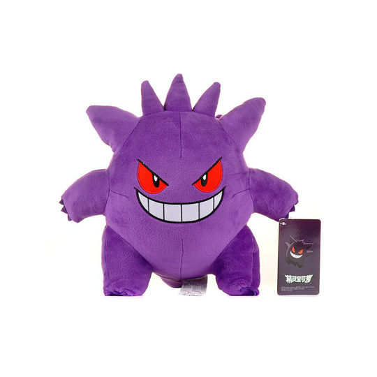 Pokémon plush toy children's doll Gengai 25cm