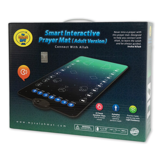 Interactive Adult Prayer Mat | Adult & Revert Version