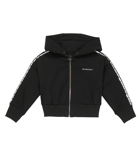 Logo-print jersey zip-up hoodie