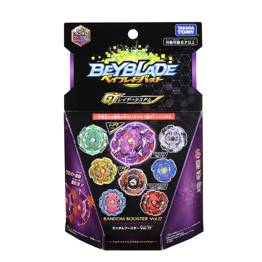 Takara Tomy Beyblade Burst B-151 Random Booster Vol. 17 (Random 1, Not 8)