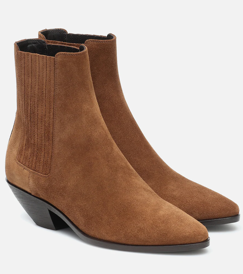 West 45 suede ankle boots