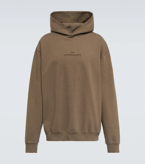 Oversized cotton jersey hoodie