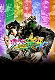 JoJo's Bizarre Adventure: All-Star Battle R