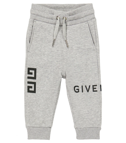 4G and logo-print jersey sweatpants
