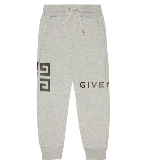 Logo cotton-blend sweatpants
