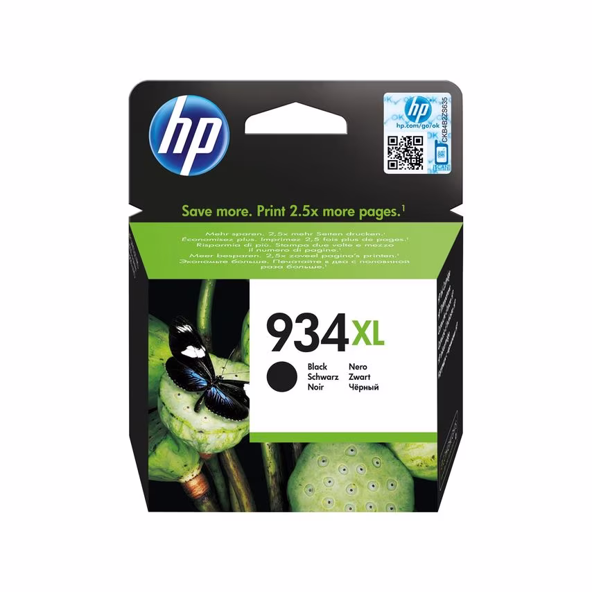 HP HP 934XL Black High Yield Ink Cartridge 26ml for HP OfficeJet Pro 6230/6830 -