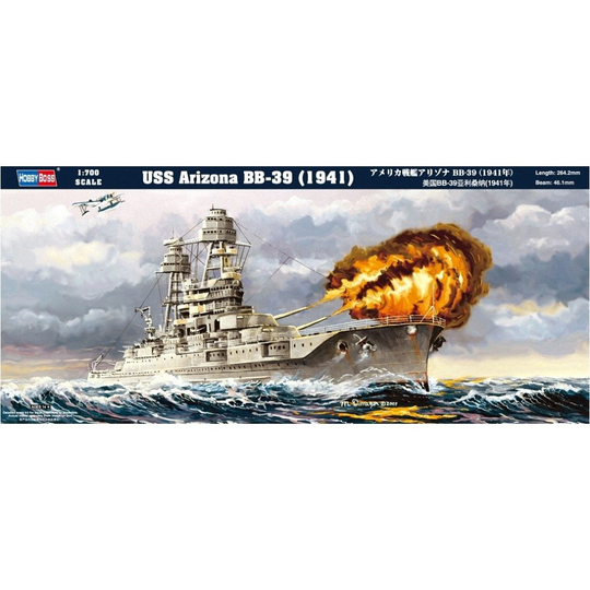Hbb83401 - Hobbyboss 1:700 - Uss Arizona Bb-39 (1941)