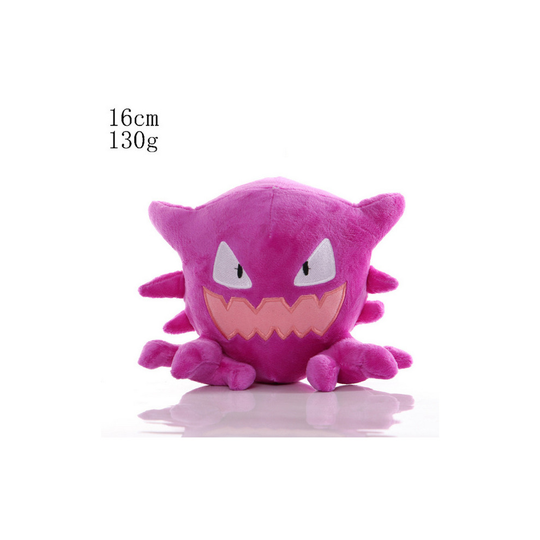 (Pattern 13) 8'' Pokemon Plush Doll Stuffed Plush Kids Toy UK