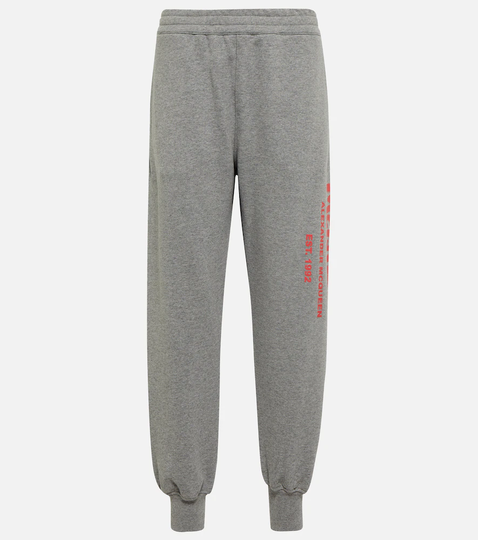 Logo cotton sweatpants